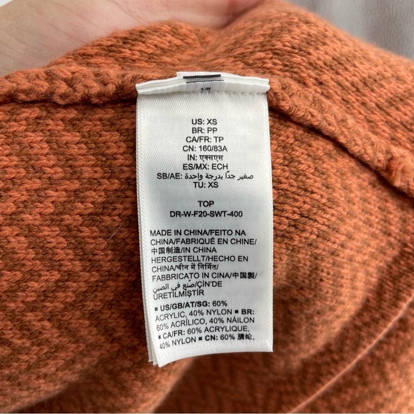 Daily Ritual Ultrasoft herringbone Jacquard Cardigan Sweater Sz XS Orange - Picture 6 of 7